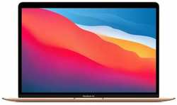 Apple ноутбук MacBook Air 13 M1 (2020) 256 ГБ, золотой (Русская клавиатура-гравировка)