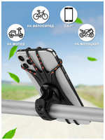 Держатель для телефона велосипедный ROCKBROS эластичный, на руль