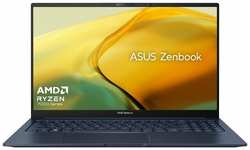 Ноутбук ASUS Zenbook 15 UM3504DA-BN285 (AMD Ryzen 7 7735U 2,7GHz / 15.6″ / 1920x1080 / 16GB / 512GB SSD / AMD Radeon 680M / Win 11)