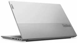Ноутбук Lenovo Thinkbook 15 G5 IRL Core i5 1335U 8Gb SSD256Gb Intel Iris Xe graphics 15.6″ IPS FHD (1920x1080) Windows 11 Professional 64 WiFi BT Cam (21JD001EAU)