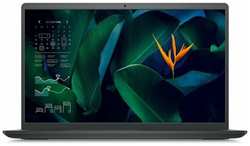 15.6″ Ноутбук DELL Vostro 3515 (3515-5548) черный - 1920х1080, IPS, AMD Ryzen 7 3700U, ядра: 4 х 2.3 ГГц, 8 ГБ, DDR4, SSD 512 ГБ, AMD Radeon Rx Vega 10, Linux