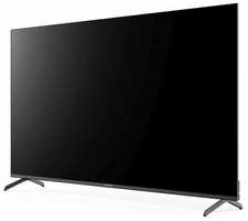 Телевизор LED Hyundai 75″ H-LED75BU7009 Android TV Frameless 4K Ultra HD 60Hz DVB-T DVB-T2 DVB-C DVB-S DVB-S2 USB WiFi Smart TV