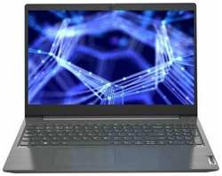 15.6″ Ноутбук Lenovo V15 IML (82NB006EUE) серый - 1920x1080, TN+film, Intel Core i5-10210U, ядра: 4 х 1.6 ГГц, 8 ГБ, SSD 256 ГБ, GeForce MX330 - 2 ГБ, без ОС
