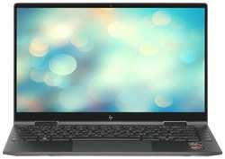 13.3″ Ультрабук HP ENVY x360 13-ay0008ur (1L6D3EA) черный - 1920x1080, IPS, AMD Ryzen 5 4500U, ядра: 6 х 2.3 ГГц, 8 ГБ, SSD 512 ГБ, Radeon Vega 6, Windows 10 Home
