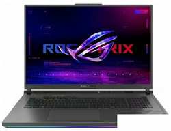 Игровой ноутбук ASUS ROG Strix G18 2023 G814JV-N6035