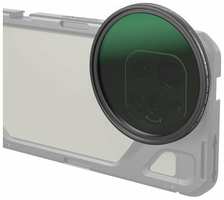 Магнитный фильтр SmallRig 4581 VND ND2-ND32 (1-5 Stop) 67 мм