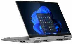 Ноутбук Lenovo ThinkBook 14 Gen 4 IML 14″ (1920x1200) IPS/ Intel Core Ultra 7 155U/ 16GB DDR5/ 512GB SSD/ Intel Iris Xe/ Windows 11 Pro, (21MX000URU)