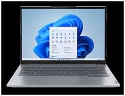 Ноутбук Lenovo ThinkBook 14 G6 IRL 14″ WUXGA (1920x1200) IPS AG 300N, i7-13700H 2.4GHz, 1x16GB DDR5 5200, 512GB SSD M.2, Intel UHD, WiFi 6, BT