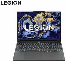 Игровой ноутбук Lenovo Legion Y7000P 2024 (Core i7-14700HX/16″/2560x1600/16GB/1024GB/NVIDIA GeForce RTX 4060/Wi-Fi/Bluetooth/Windows 11 Pro)