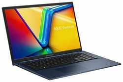 17.3″Ноутбук ASUS Vivobook 17 X1704ZA (Intel Core i3-1215U 1.2Ghz 6 ядер/17.3″ FHD IPS матовый/1920х1080/RAM 16GB DDR4 до 40Gb/1024GB SSD NVMe/Intel UHD Graphics/Windows 11 Pro) Цвет: Quiet. Подсветка клавиатуры