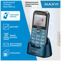 Телефон MAXVI B6ds up 32 ГБ RU, 2 SIM