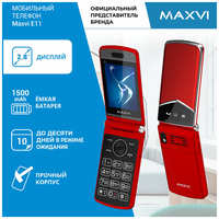 Телефон MAXVI E11 1 / 32 ГБ Global для РФ, 2 SIM, красный