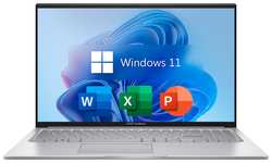 15.6″ Ноутбук ASUS VivoBook 15X, IPS, Intel Core i5-1235U (10 ядер), RAM 16 ГБ, SSD 512 ГБ, Intel Iris Xe Graphics, Windows 11 Pro + Office 2021, Русская раскладка