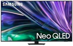 Телевизор Samsung QE65QN85DBUXRU