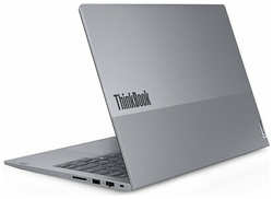 Ноутбук Lenovo ThinkBook 14 Gen.6 2024 AMD Ryzen 7 8845H / Radeon 780M / 16GB DDR5-5600 / русская раскладка / Win 11 Home RU