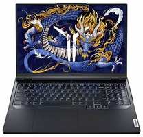 Ноутбук Lenovo Legion 5 Pro (Y9000P) 2024 IRX9 16″ / WQXGA 240Hz / Intel Core i9-14900HX / 32Gb DDR5-5600MHz / 1Tb / RTX4070 8Gb / Win 11 RU / Onyx Grey / Русская клавиатура