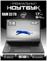 Laptop Ноутбук игровой 15,6″ Intel N95 RAM 32GB 512GB SSD NVME