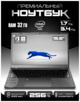 Laptop Ноутбук игровой 15,6″ Intel N95 RAM 32GB RAM 256GB SSD NVME