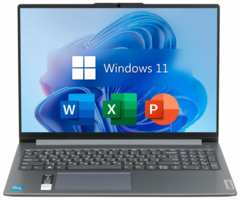 15.6″ Ноутбук Lenovo IdeaPad Slim 3, Intel Core i5-12450H (3.3 ГГц), RAM 16 ГБ DDR5 SSD 512 ГБ, Windows 11 Pro + Office 2021, Серый, Русская раскладка