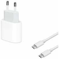Адаптер питания Apple 20W USB-C + Кабель USB Type-C to USB Type-C (2 m)