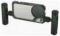 Клетка SmallRig 4407 для iPhone 15 Pro Max, фильтр 67мм ND2-ND32, боковые ручки с кнопкой управления