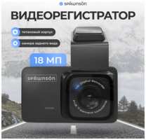 Видеорегистратор автомобильный Spawnson Matrix Pro WI-FI 18mp