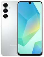Смартфон Samsung Galaxy A16 8/256 ГБ, Light
