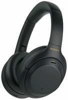 Sony WH-1000XM4 беспроводные наушники