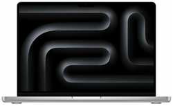 Ноутбук Apple MacBook Pro 16 (2023), M3 Max, 36/1Tb, SSD, (MRW73)