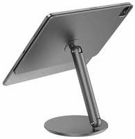 Магнитная подставка для Apple IPad Pro 11″ 2024 WIWU Hubble Tablet Stand (ZM-310)