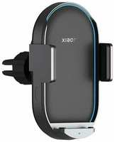 Автомобильный держатель Xiaomi Wireless Car Charger PRO с беспроводной зарядкой 50W CN