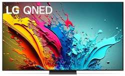 Телевизор LG 65QNED86T6A.ARUG