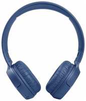 Наушники JBL JBLT510BTBLUEU беспровод