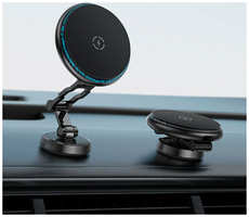 Автомобильный магнитный держатель Acefast D30 с беспроводной зарядкой 15W для iPhone 12-16 серии