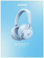 Наушники Anker Soundcore Space One A3035