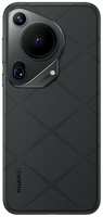 Смартфон HUAWEI Pura 70 Ultra (2nano-SIM) 16/512 ГБ 51097WWS