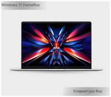 Ноутбук Xiaomi RedmiBook Pro 14 2024/Ultra 5-125H/16Гб/1Тб SSD/Intel ARC Graphics/Win11HomeRus/клавиатураRus//JYU4603CN