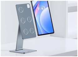 Магнитная подставка для iPad Pro 11″, Recci Magnetic Tablet Stand