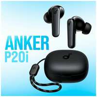 Наушники беспроводные TWS Anker Soundcore R50i/P20i, монорежим, эквалайзер, для смартфона Apple и Android