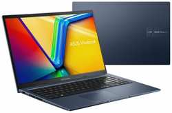 Ноутбук 15.6″ ASUS VivoBook 15, Intel Core i7-12700H, RAM 16 ГБ, SSD 512 ГБ, Intel Iris Xe Graphics, Windows 11 Pro + MS Office 2024, Русско-английская раскладка