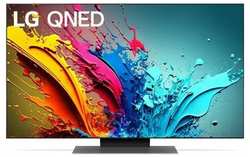 50″ Телевизор LG 50QNED86T6A. ARUG, QNED, 4K Ultra HD, черный титан, смарт ТВ, WebOS