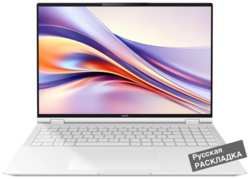 16″ Ноутбук Honor MagicBook Pro 16, 3072x1920 165Гц, Intel Core Ultra 5 125H (4.5 ГГц), RAM 24 ГБ, SSD 1024 ГБ, NVIDIA GeForce RTX 4060 (8 ГБ), Windows 11 Pro + MS Office 2021 Pro, русская клавиатура