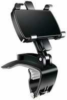 ZYHY Автомобильный держатель YB03, для мобильного телефона