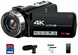 Видеокамера 4K, 44 мегапикселя, 18x зум, ИК-камера, с SD картой 32 Гб