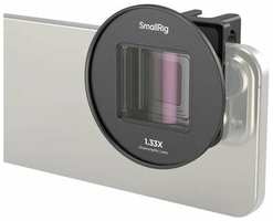 Анаморфотный объектив SmallRig 4590 для смартфона 1.33X Anamorphic Lens (T-mount)
