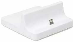 NIK accessories Док станция беспроводная зарядка для iPhone Lightning 8 pin