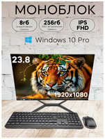 Bestyday Моноблок ″NoviSea NX-100″, 23.8″, Intel Core i5-4570S (2.8 Ггц), 8Гб ОЗУ, 256 Гб SSD
