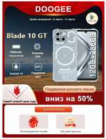 Doogee Смартфон Blade GT,6.72″,12+20/256 Гб, Dimensity 7050,5500mAh, NFC, разблокировка по лицу