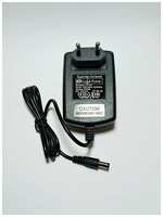 Live-Power Блок питания для цифровых приставок телевизора 5V 2A длина шнура 90 см