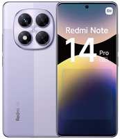 Смартфон Xiaomi Redmi Note 14 Pro 5G 8/256 ГБ RU, Dual: nano SIM + eSIM, фиолетовый